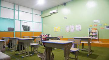 Ruang Belajar 